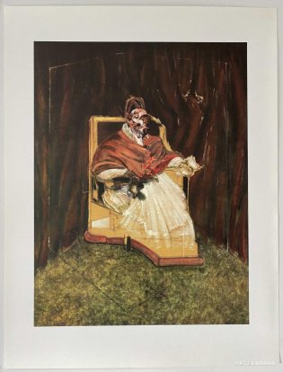 Francis Bacon - Étude pour un portrait du Pape Innocent X daprès Vélasquez